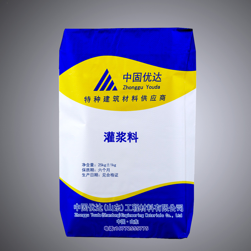 广州灌浆料在施工中需要注意什么
